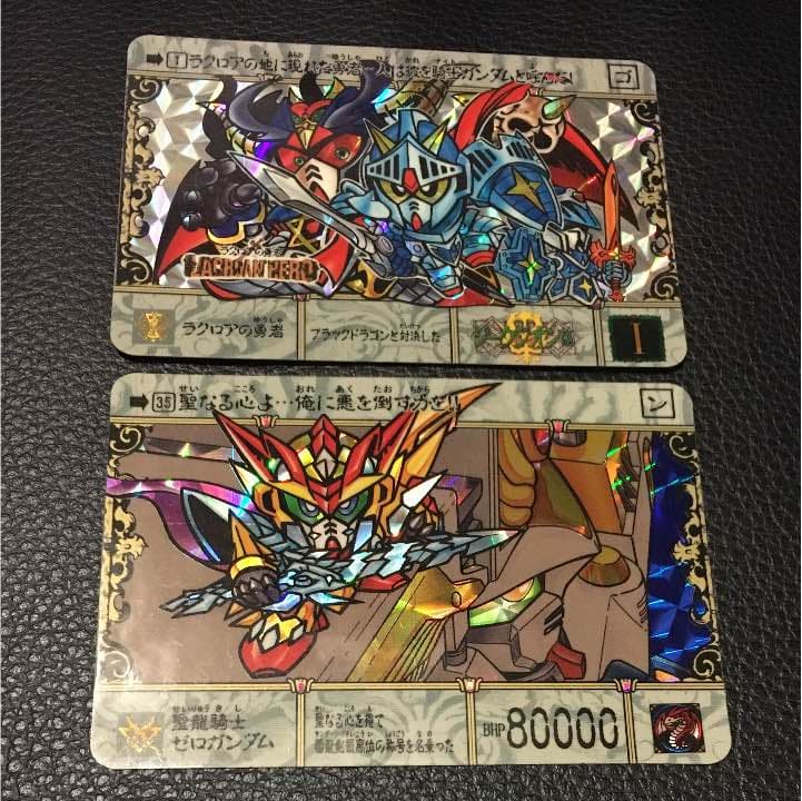NOT FOR SALE LIMITED3000】SDガンダム ジャンボカード SDガンダム外伝