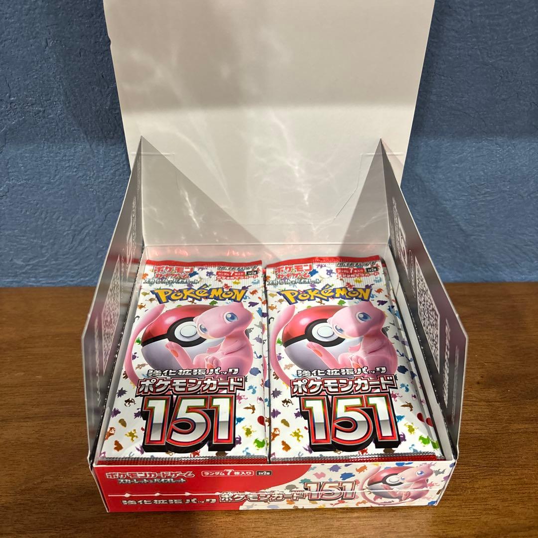 ポケモンカード 151 シュリンクなし ペリペリなし 1BOX 製造番号一致