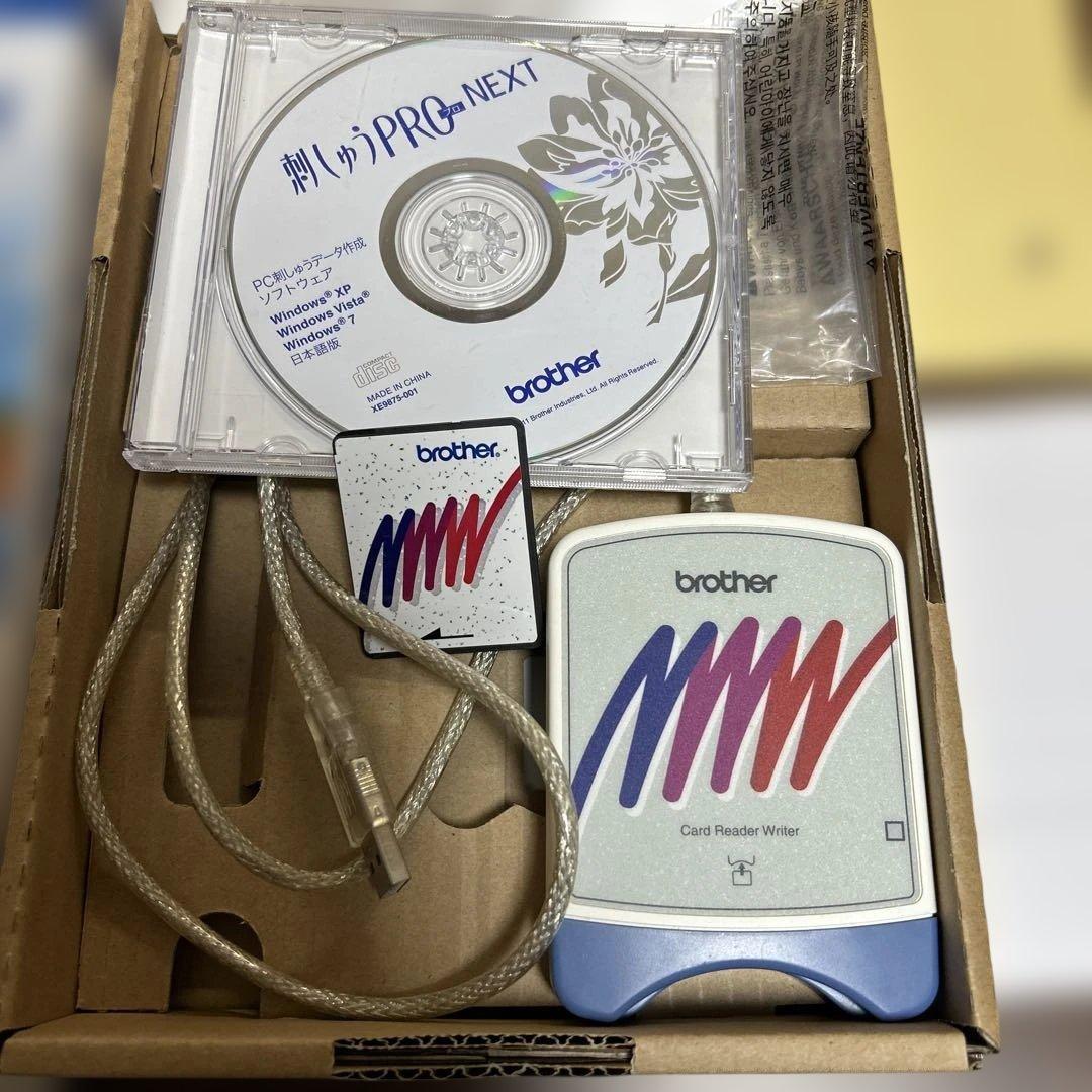 ブラザー 刺しゅうPRO NEXT 取説 カードリーダー オリジナルカード