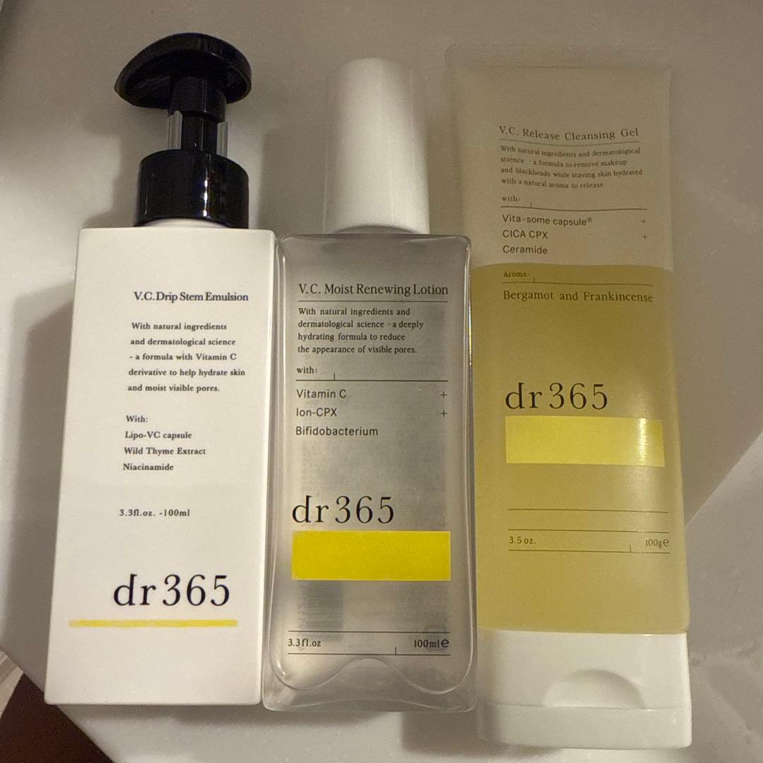 dr365 スキンケア3点セット