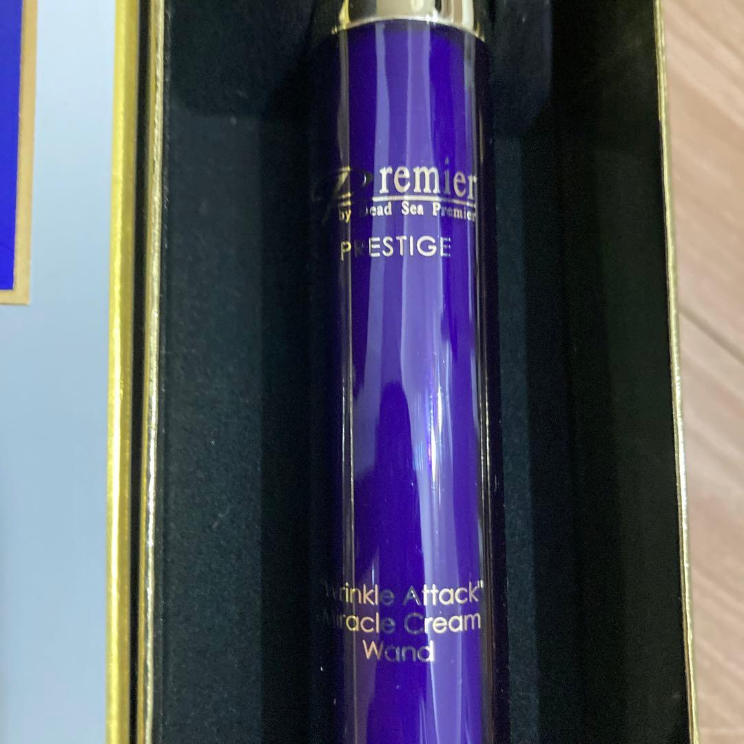 未開封未使用】プリミエル リンクルクリームワンド10ml