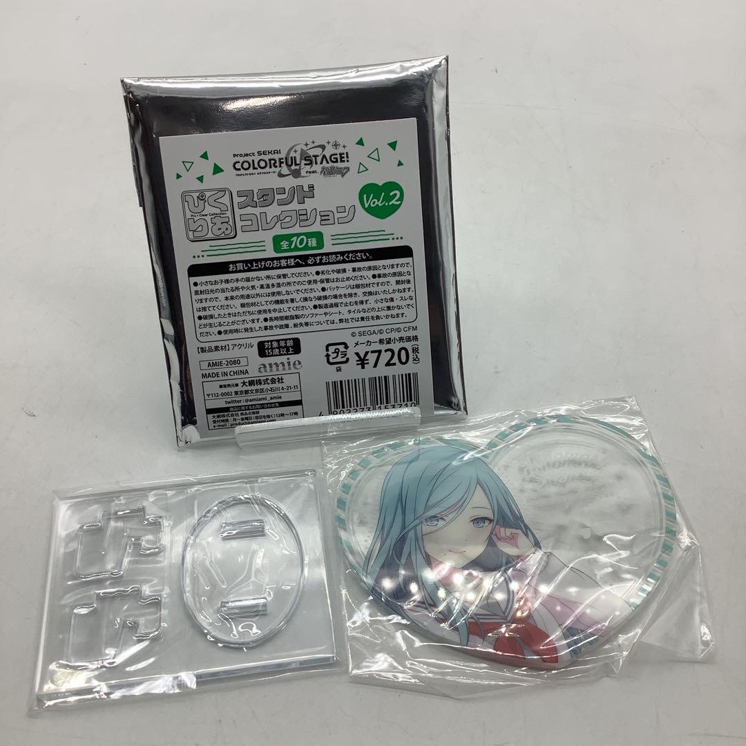 プロセカ ぴくりあ 日野森雫 33-0606-19 - メルカリ