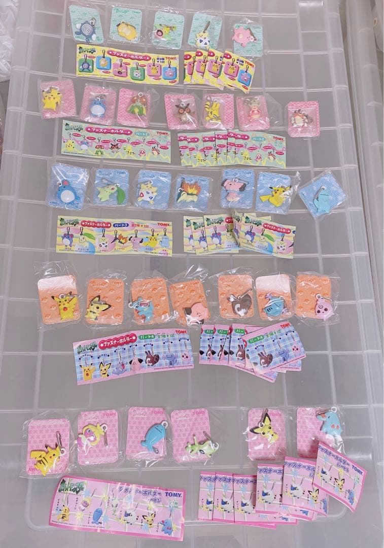 【新品・未開封】 ポケモン　ファスナーホルダー　まとめ売り①