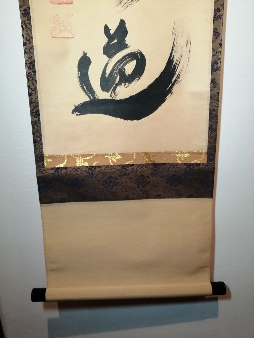 大幅に値下げ】河鍋暁斎 かわなべ きょうさい 肉筆掛け軸（真贋不明）