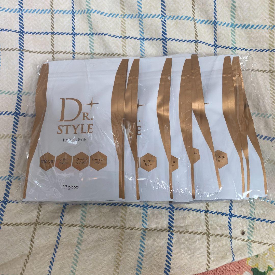 ダイエットサプリ