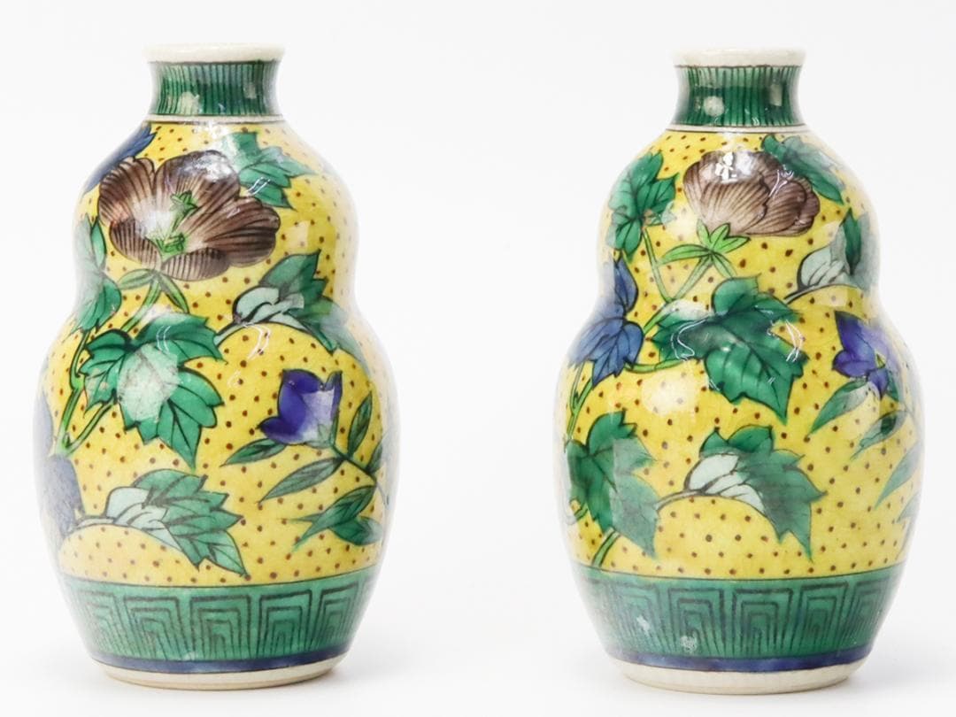 九谷星光 宮崎光星 吉田屋 瓢徳利 一対 箱付き