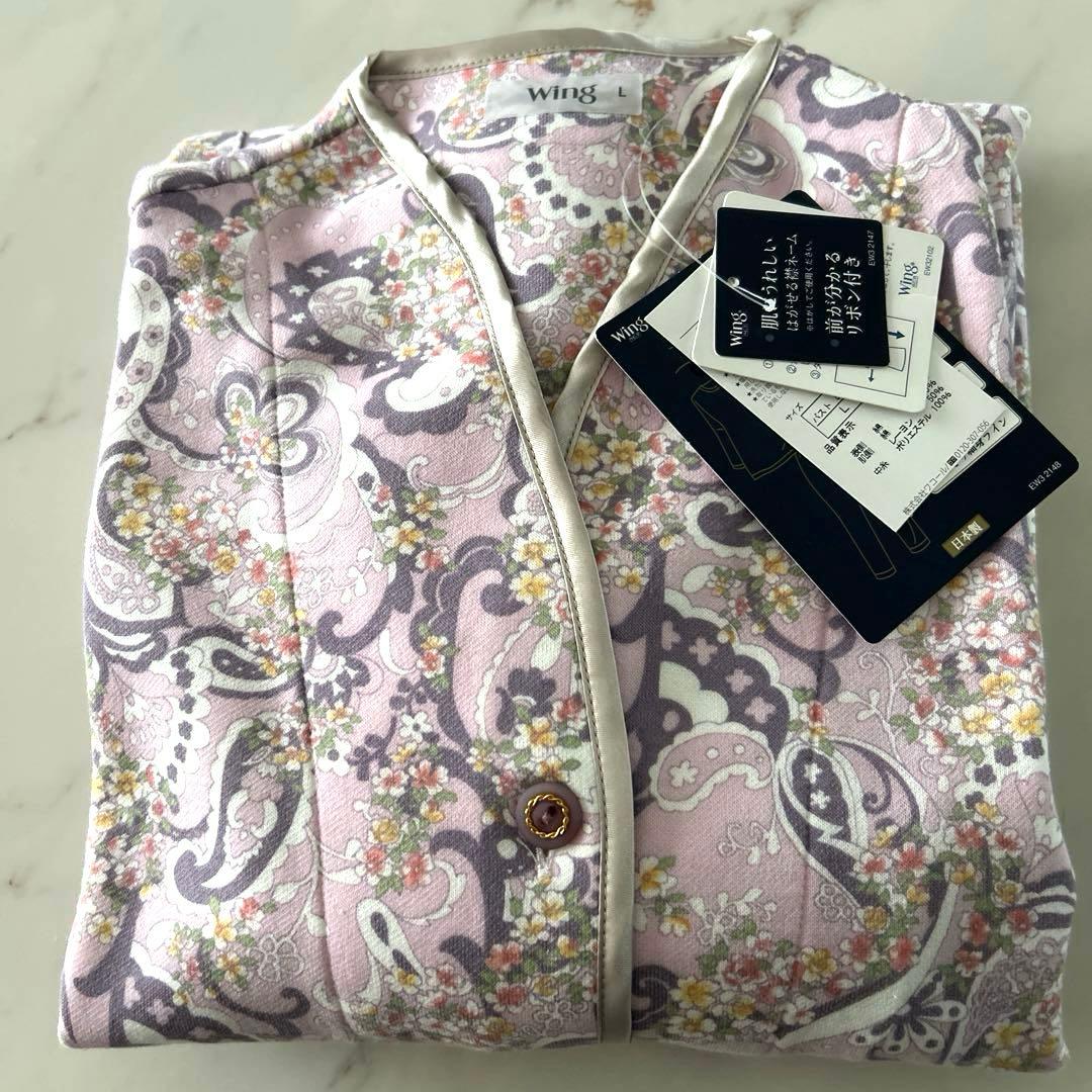 Wing パジャマ ライトパープル ペイズリー柄 L 楽天市場】ウイング Wing ふんわり綿100％ レディース ワコール Wacoal