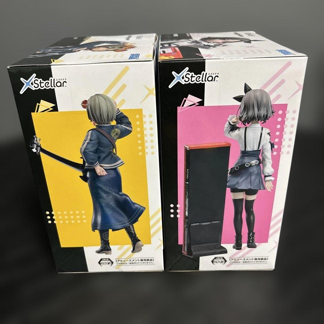 ガールズバンドクライ XStellar 海老塚智 ルパ フィギュア 2個セット