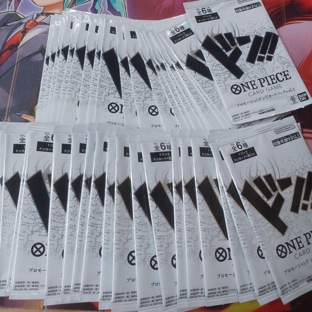 ワンピース カードゲーム プロモーションドン!!カード vol.1 48パック ワンピースカードゲーム プロモーションドン！！カードパックvol.1 4つ