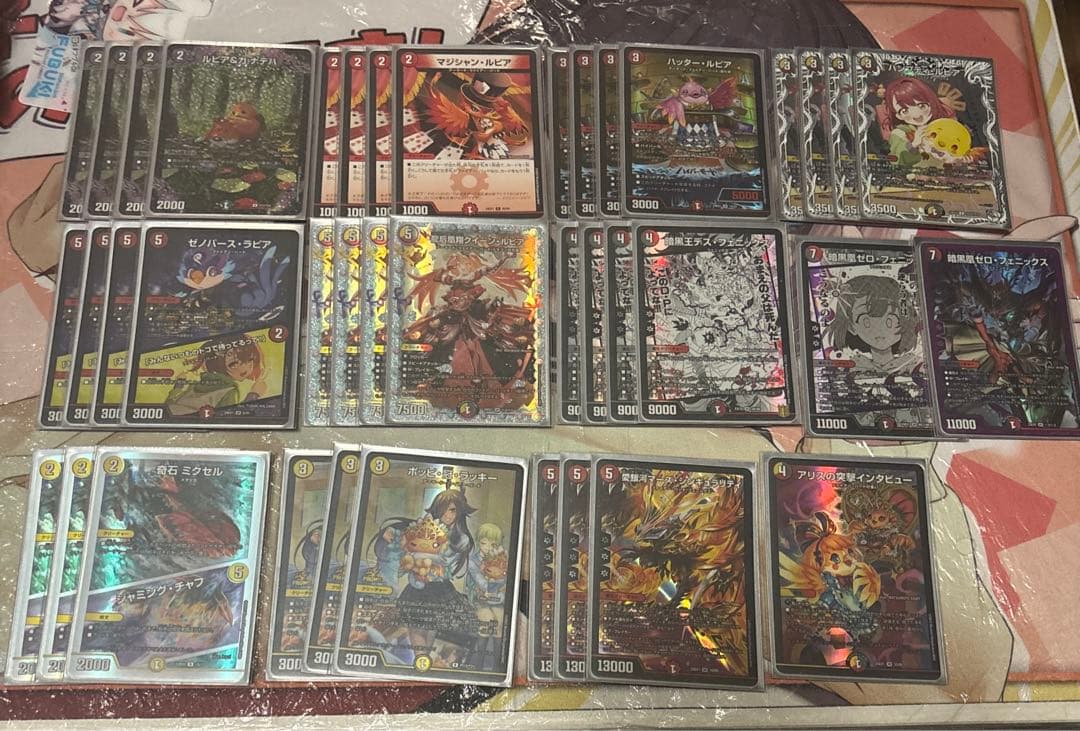 デイガファイアーバード　デイガフェニックス高レートデッキ　デュエル・マスターズ デュエマ】デッキ販売 デイガファイアーバード(プレイ用): カードを