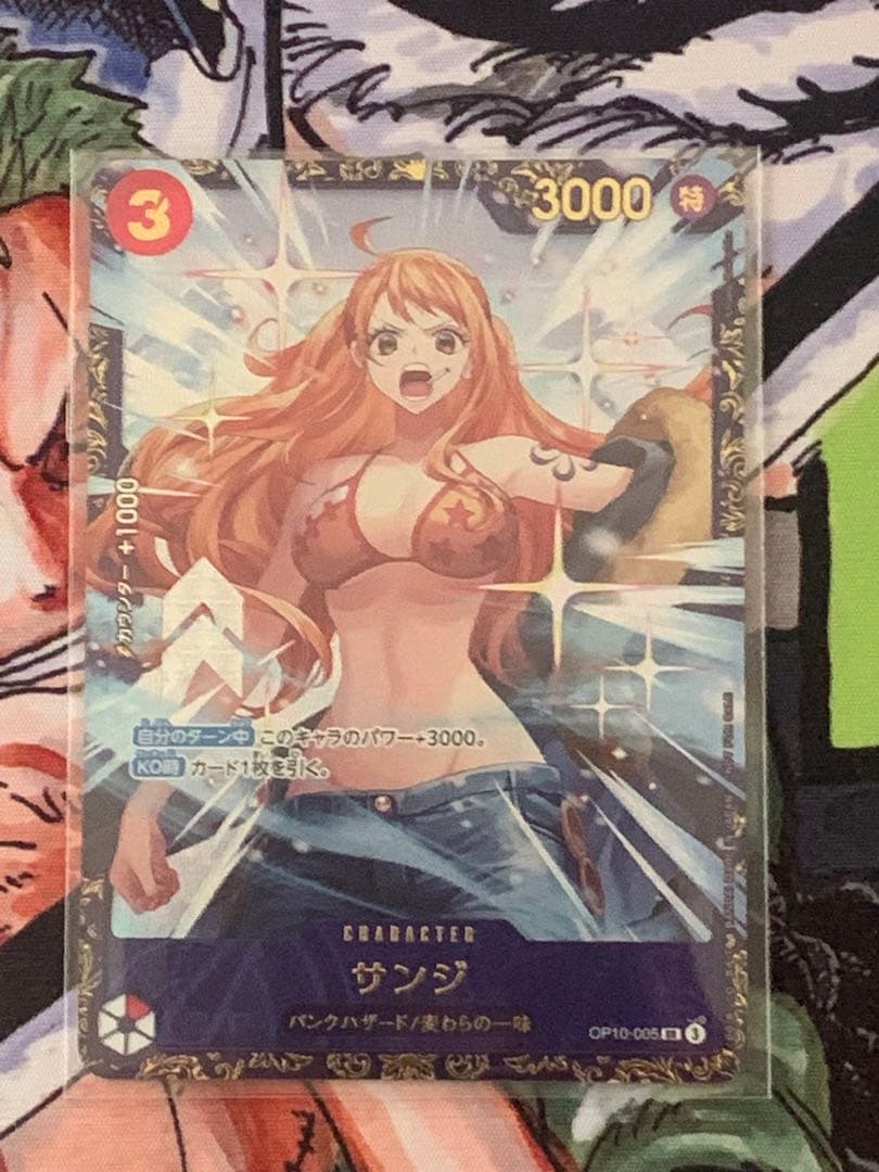 サンジ フラッグシップ優勝プロモ - メルカリ