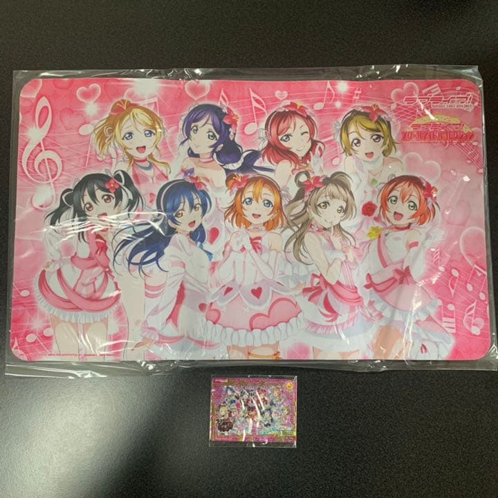 スクコレ 僕光　プレマ DREAMカード 新品