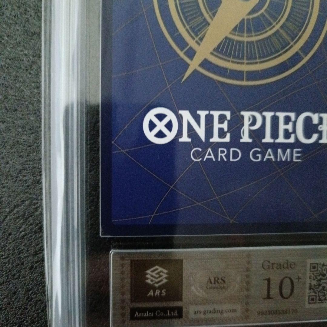 極美品PSA10超】ヤマト フラッグシップ ARS10+鑑定書付 世界27枚