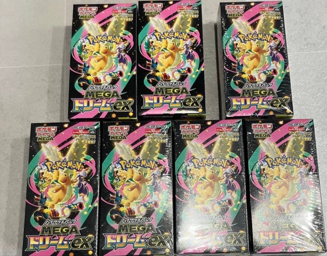 ポケモンカード　megaドリームex シュリンク付き シュリンクあり）ポケモンカードゲーム MEGA ハイクラスパック MEGA