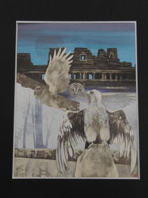 佐々木裕久、【幻視断層】、希少な大判額装用画集より、美品、日本人画家