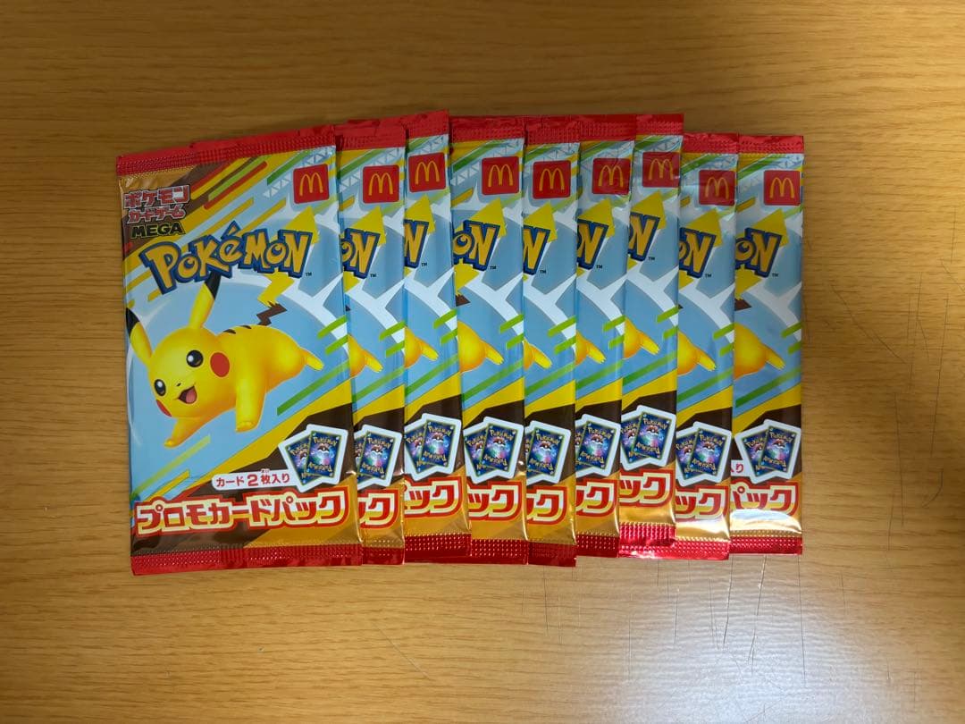 ま*ば様 ポケモンカード　マクドナルド　10パックセット
