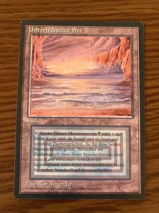 『MTG』デュアルランド ドイツ語　underground sea   28 MTG』デュアルランド ドイツ語 underground sea 28