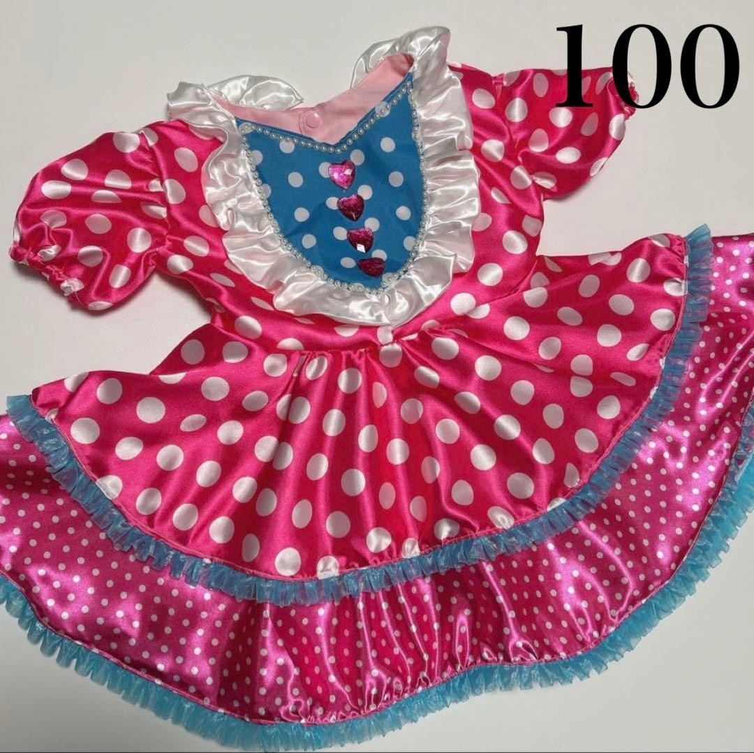 ミニー　パルパルーザ　衣装　100センチ