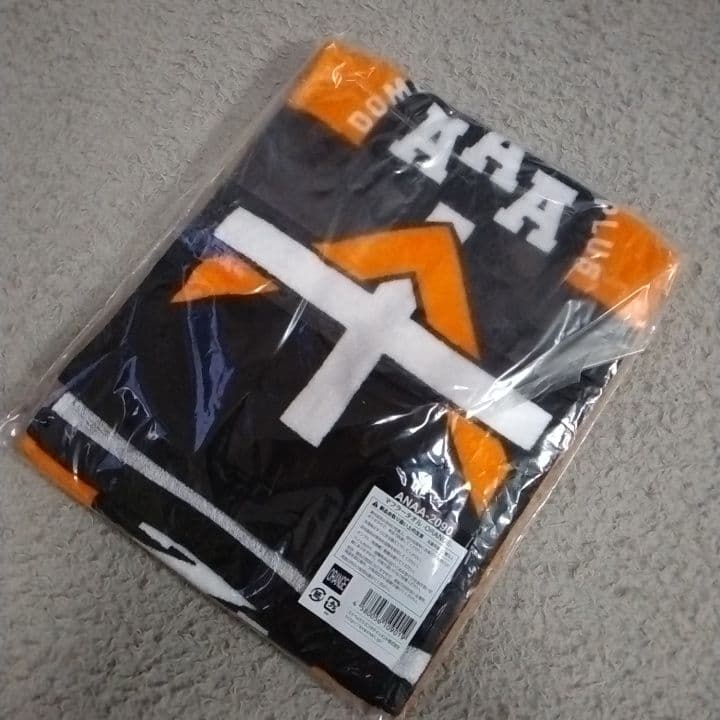 AAA NISHIJIMA タオル Nissy - メルカリ