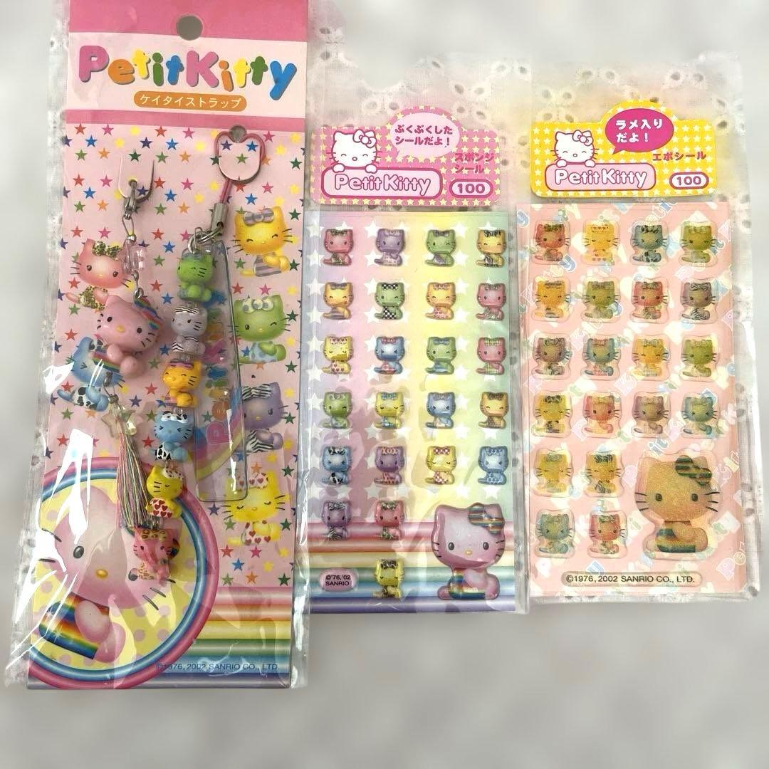 激レア‼️プッチ星バージョンキティ 2002年レトロ 激レア‼️プッチ星バージョンキティ 2002年レトロ 激レア‼️