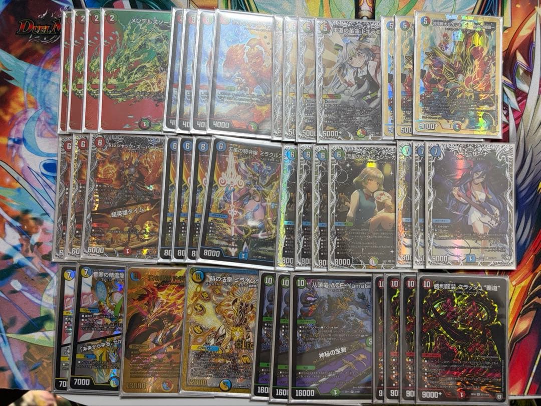 ガイアッシュ覇道　微高レート　アドバンス調整パーツ付き ガイアッシュ覇道 微高レート アドバンス調整パーツ付き ガイアッシュ