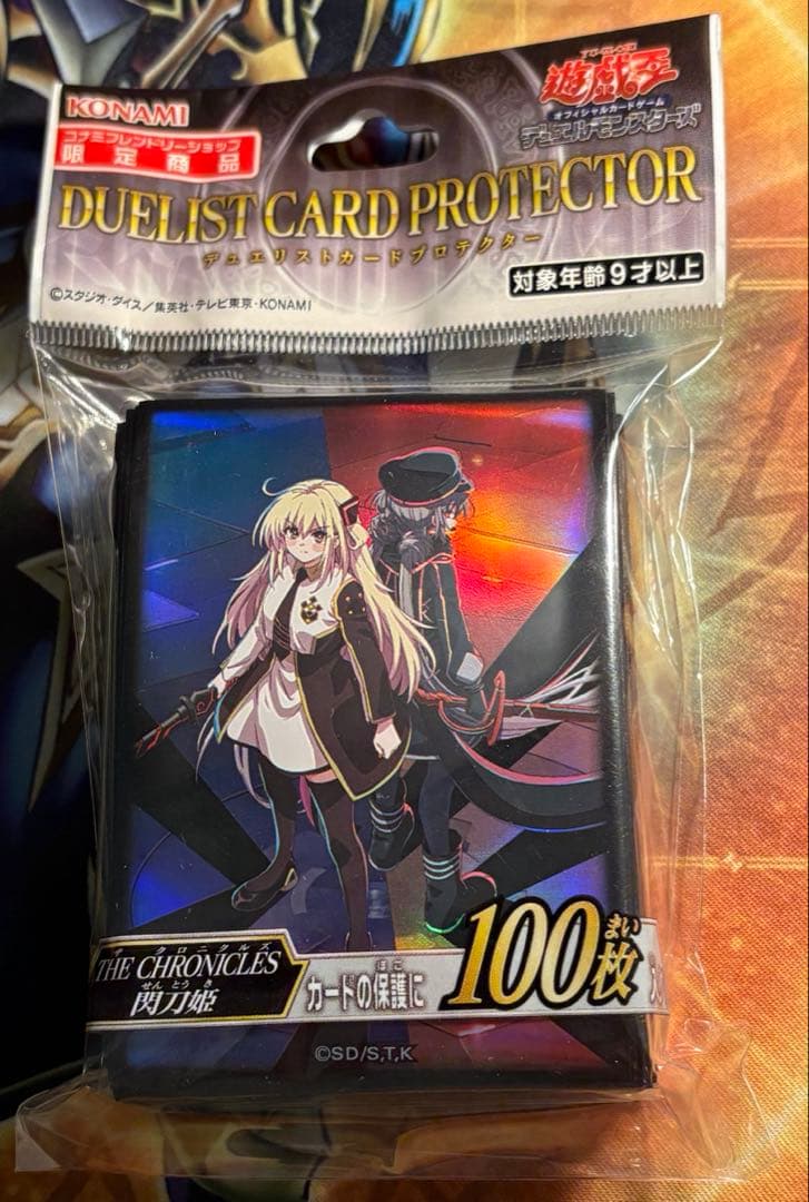 遊戯王 THE CHRONICLES 閃刀姫 スリーブ - メルカリ