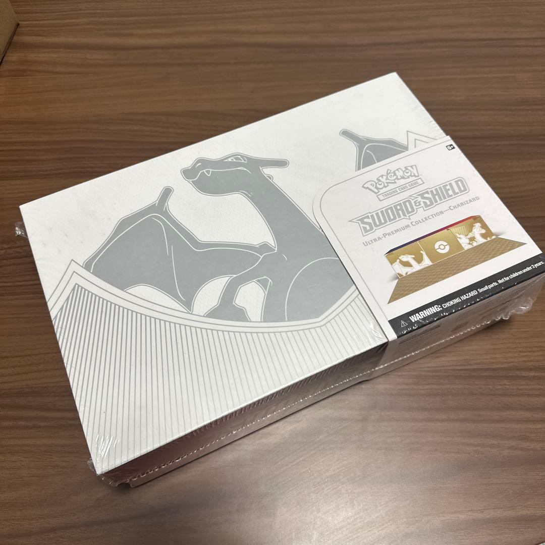 リザードン ウルトラプレミアムコレクション SWORD & SHIELD