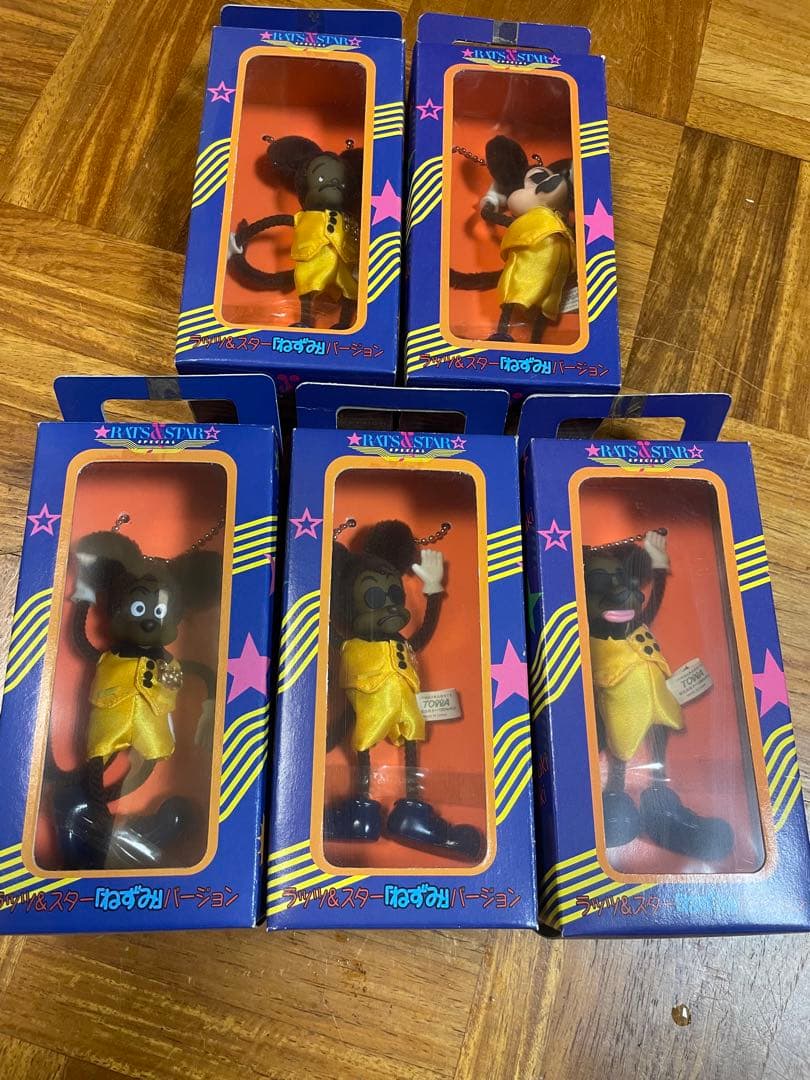 Z*N様 ラッツ&スター　ネズミ イラスト 187 ネズミの親分 188 盗人ネズミ