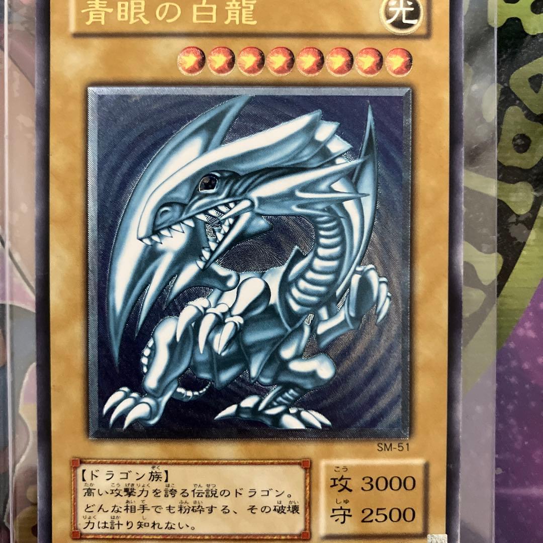 オカルトマニア　レリブル　青艶