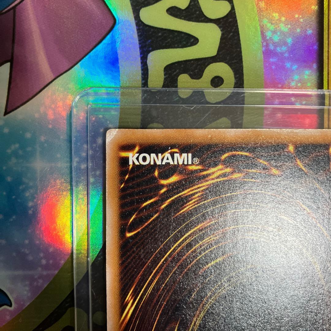 オカルトマニア様専用 レリブル 青艶 - メルカリ