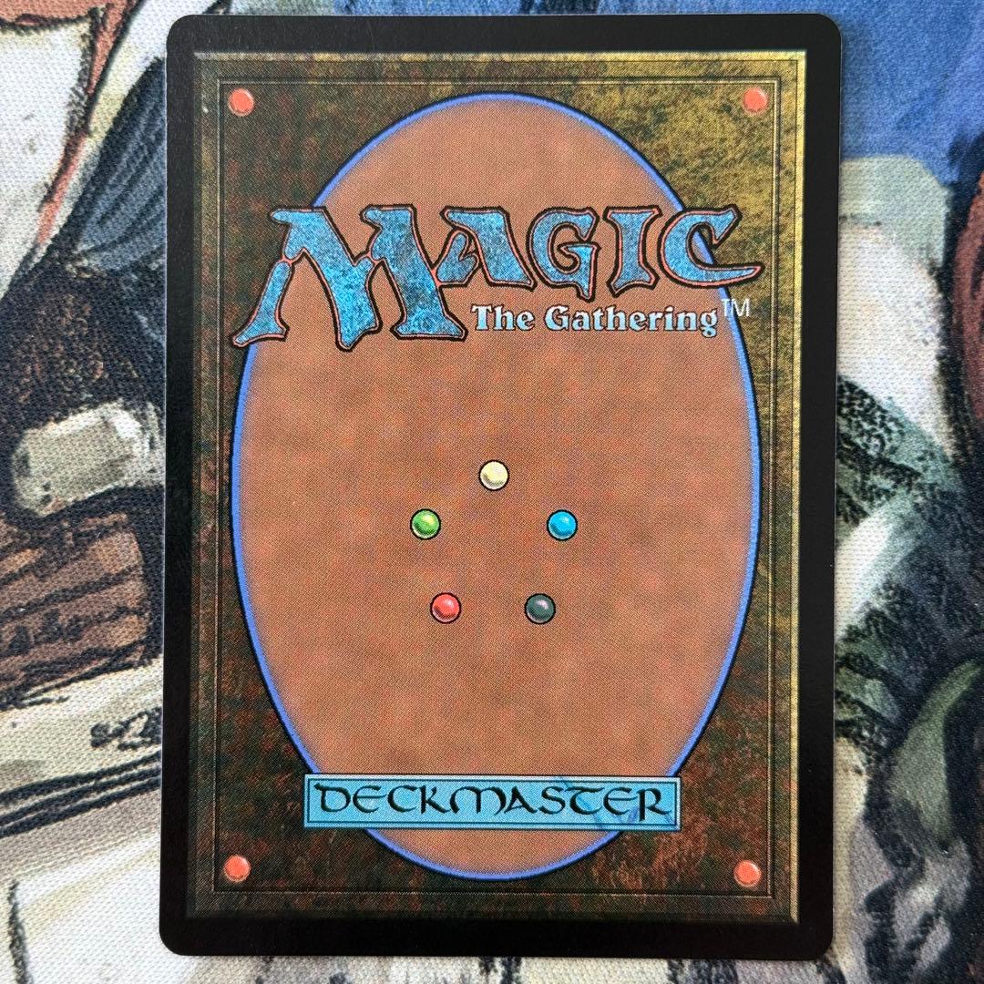 MTG FF 永遠の闇/暗黒の儀式/Dark Retual foil 継承史 - メルカリ