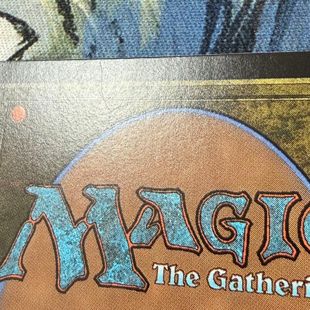 MTG FF 永遠の闇/暗黒の儀式/Dark Retual foil 継承史 - メルカリ