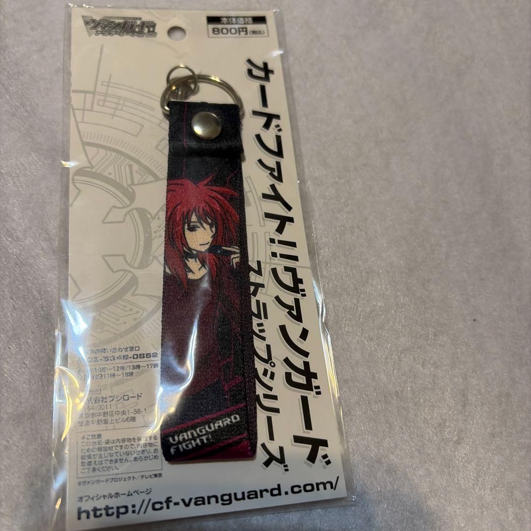 カードファイト!! ヴァンガード ストラップ雀ヶ森レン未開封品