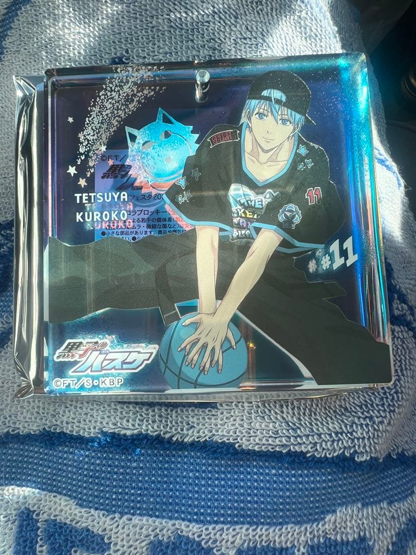 黒バス 黒子テツヤ ジャンフェス2024限定 ショウワノート限定おみくじ