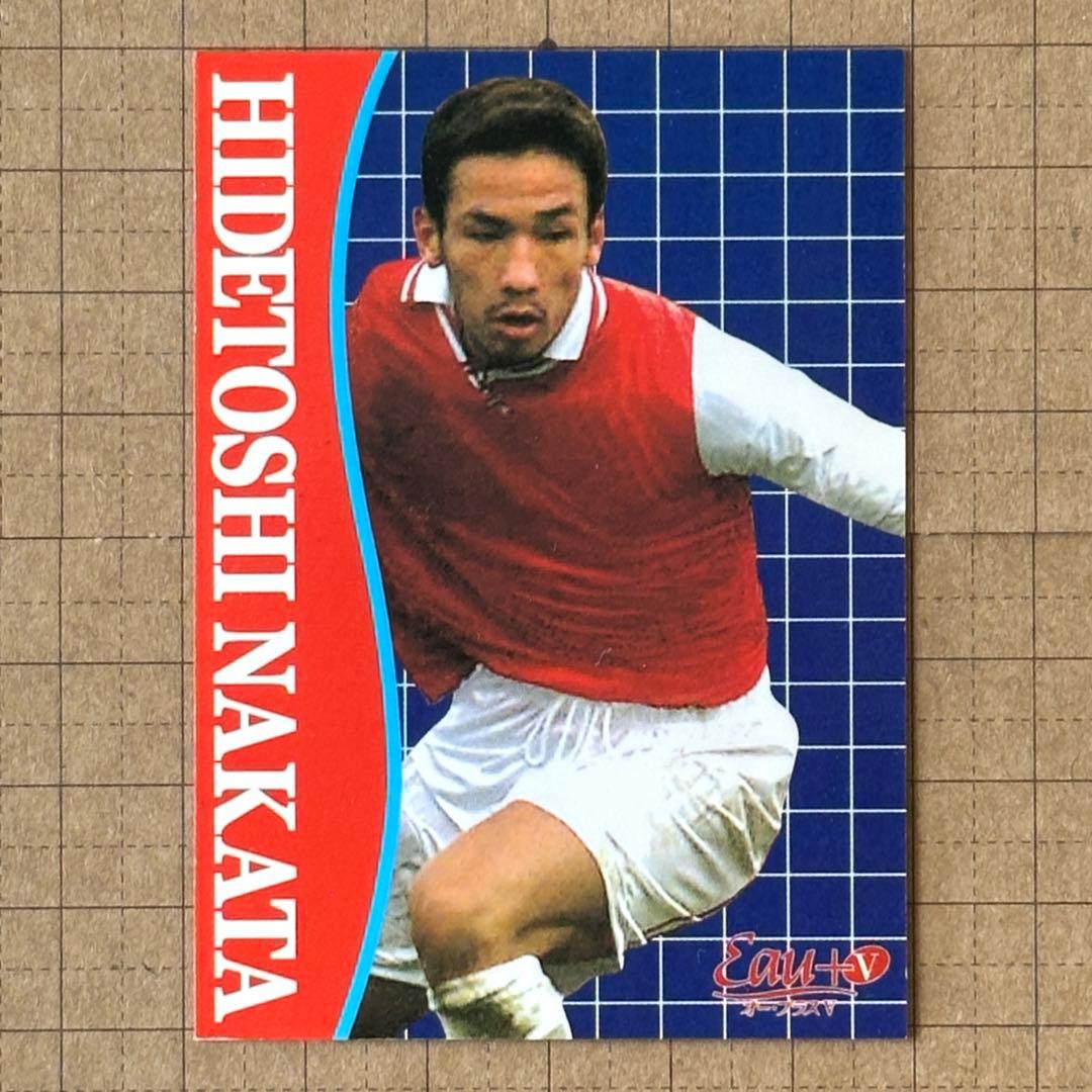 激レア 当時物 ヒデ 中田英寿 カード Hidetoshi Nakata - メルカリ