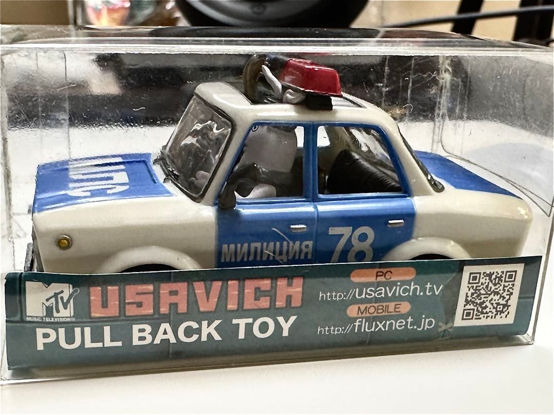ウサビッチ プルバックカー トイ2台セット 新品 - メルカリ