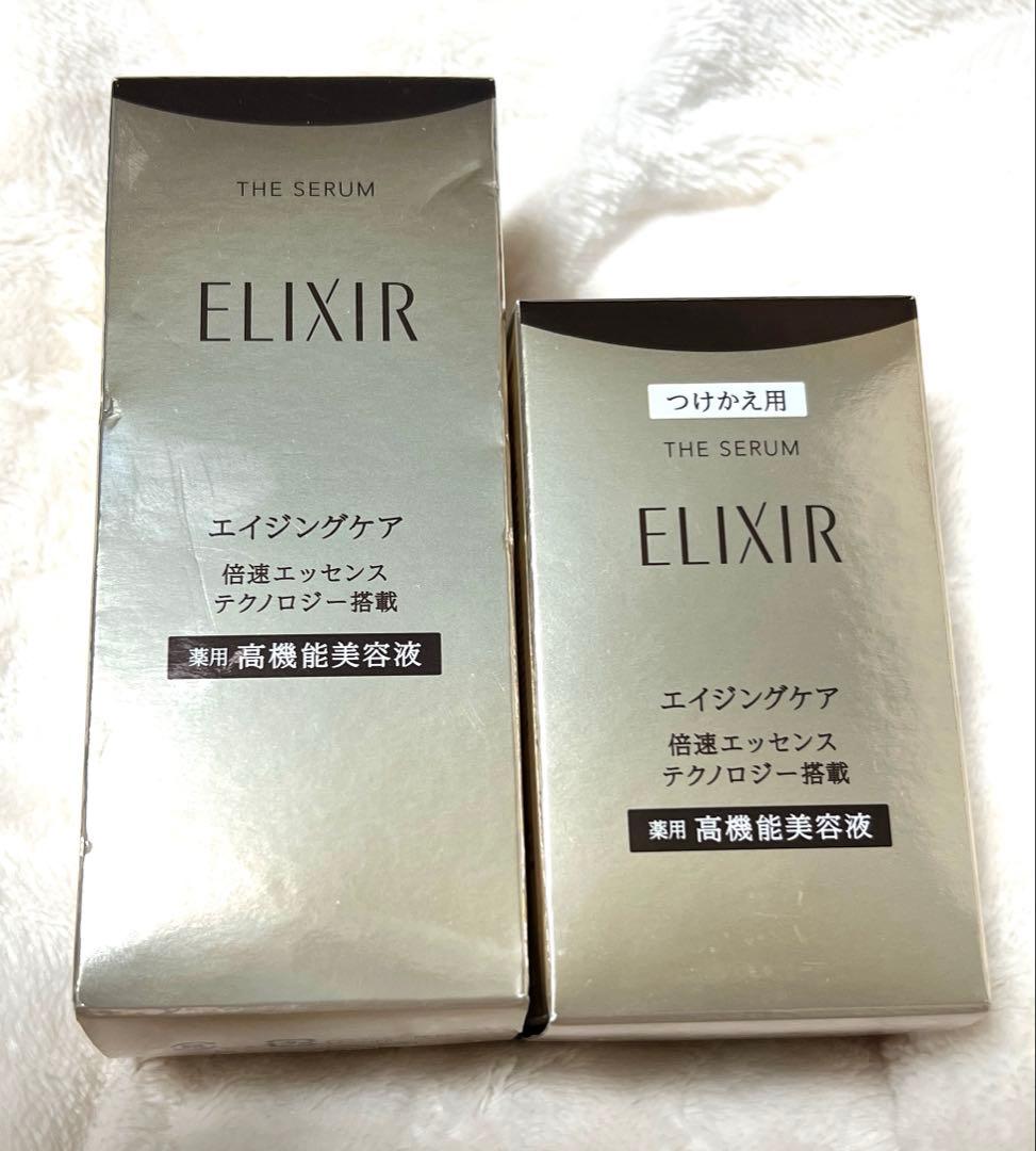 エリクシール シュペリエル ザ セラム aa(50ml)本体＆つけかえ用セット 資生堂 エリクシール シュペリエル ザ セラム aa 50mL【医薬部外品】