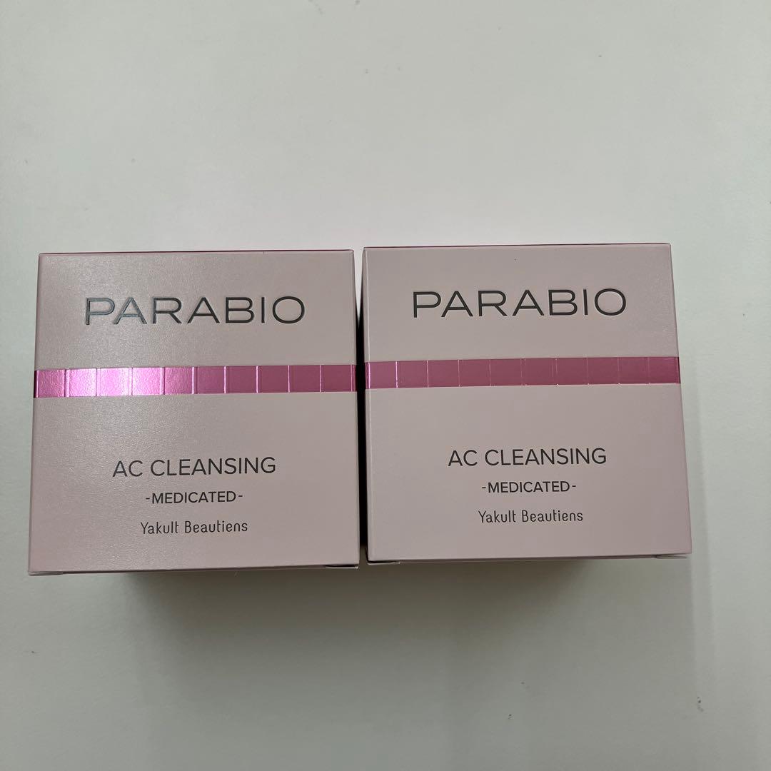PARABIO AC クレンジング 2個セット
