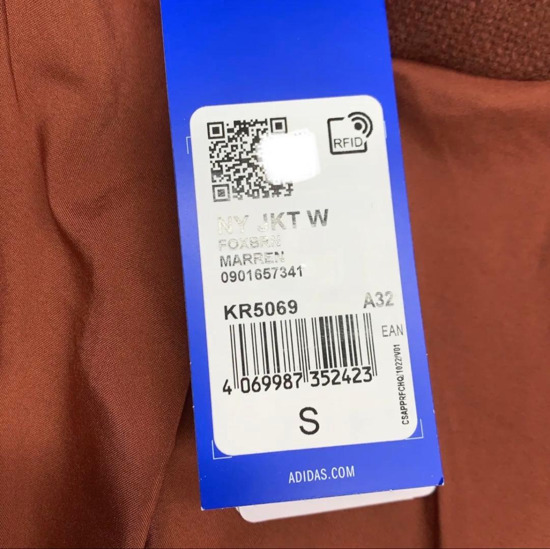 海外限定S Adidas New Year FW25 ジャケットKR5069 - メルカリ