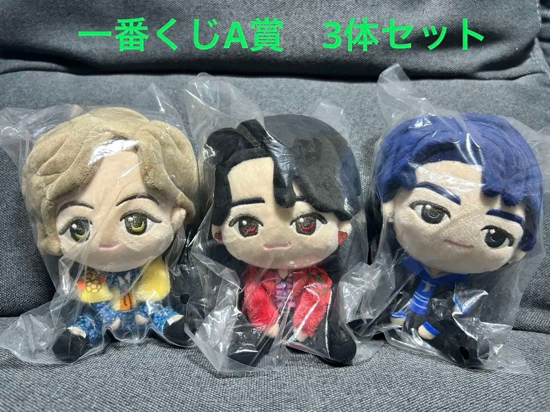 ジ*ル様 Mrs.GREEN APPLE 一番くじ A賞　3体セット きょうから】Mrs. GREEN APPLE、ローソン「一番くじ」第3弾12・16発売