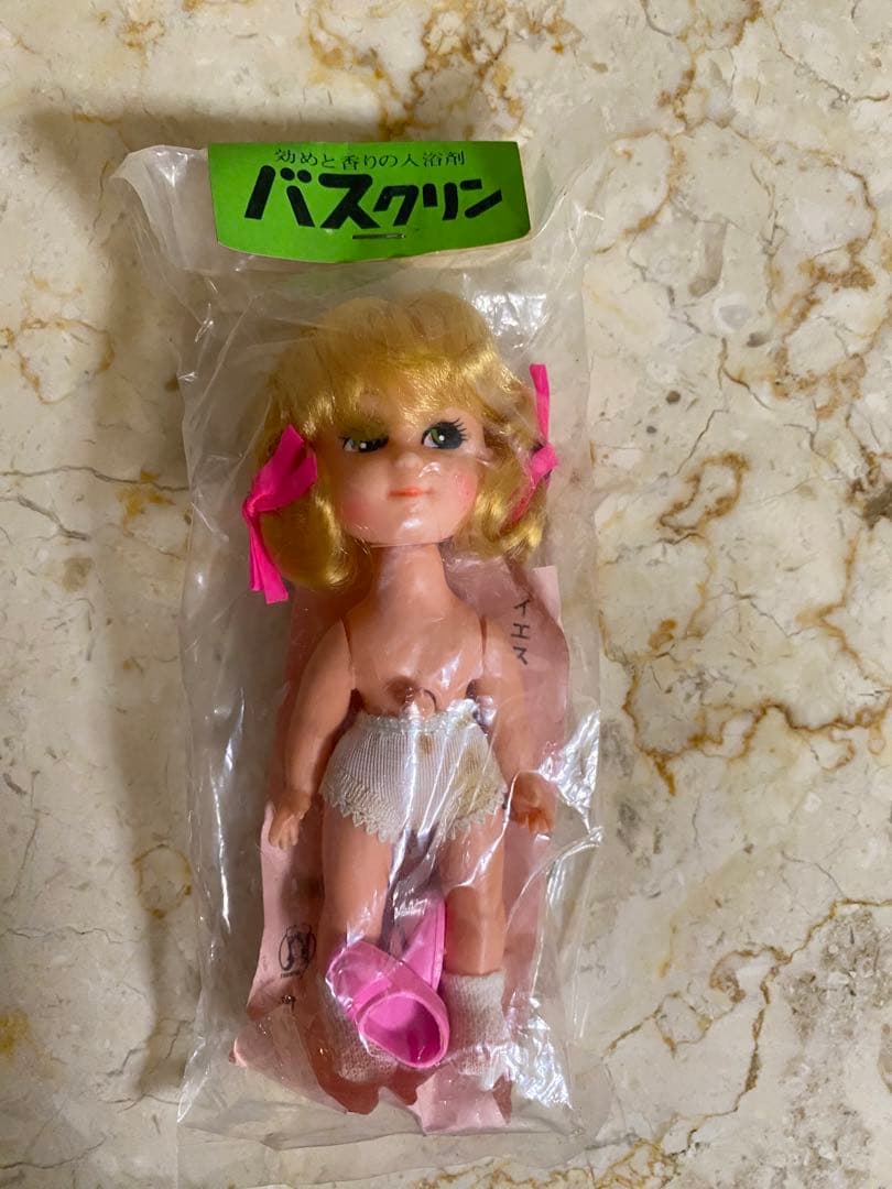 バスクリン　津村順天堂 イエスノー人形