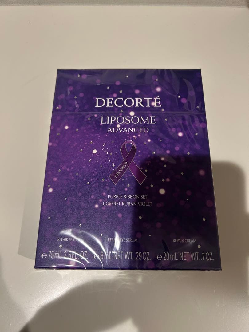 コスメデコルテ　リポソームアドバンストリペアセラム　75㎖　2024年度の