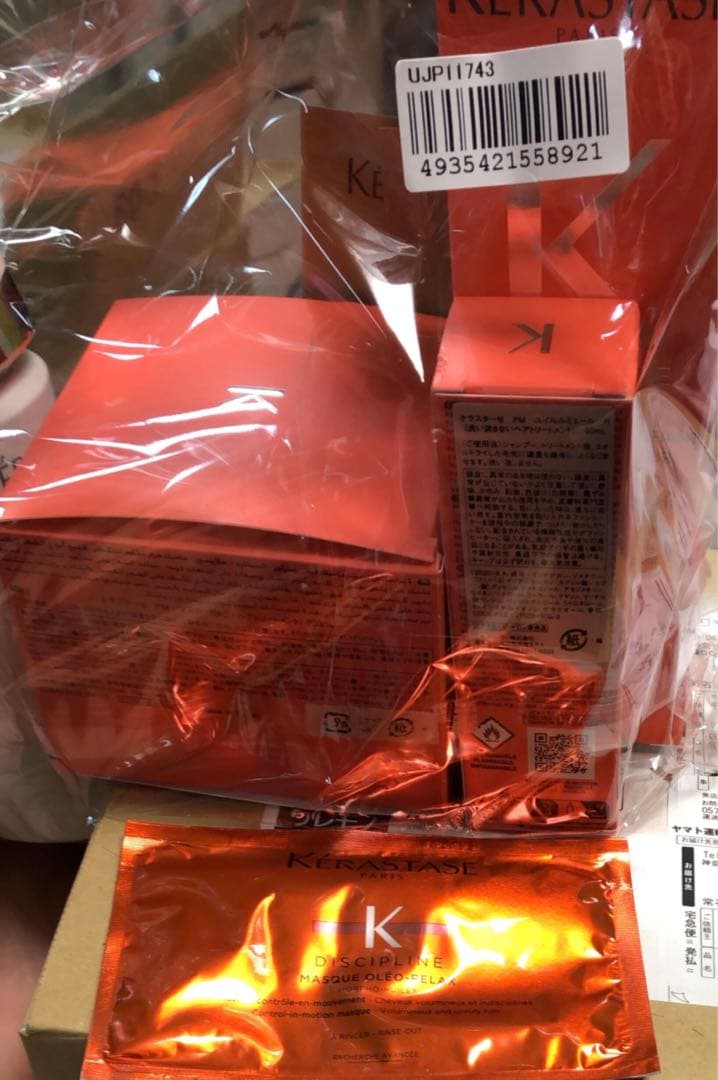 プレトリートメント・シャンプー・マスク・ヘアオイルセット