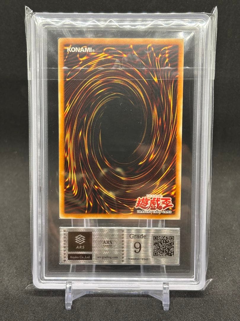 ブラックマジシャンガール 旧アジア版 ARS9 5つ目 MFC-000 1st - メルカリ