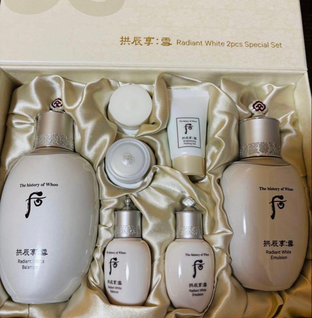 [値下げ]韓国化粧品whoo供辰享雪 美白化粧水&乳液セット