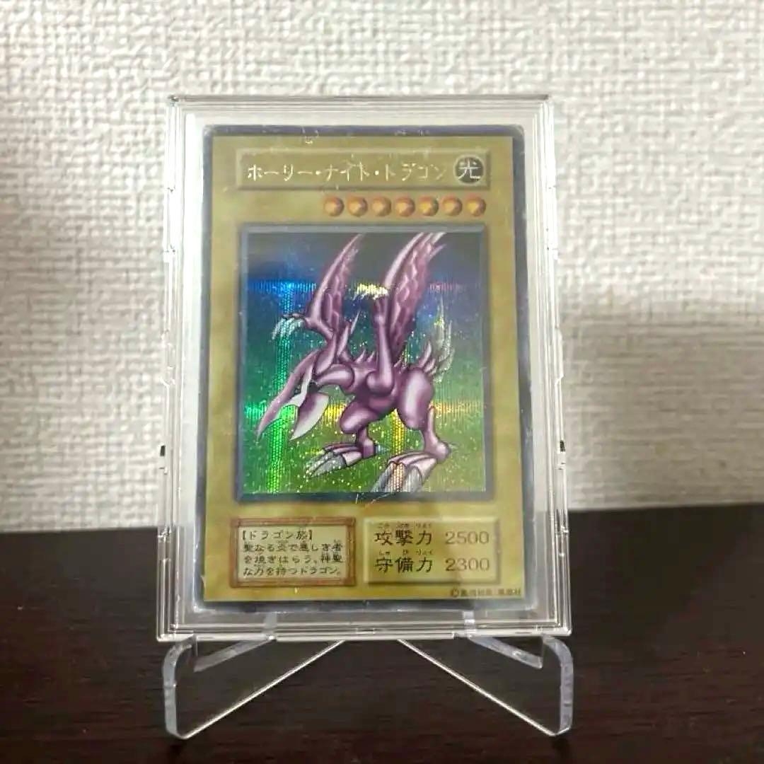 ホーリーナイトドラゴン　初期 ARS10】ホーリーナイトドラゴン (初期) [シークレット] {-} - magi通販