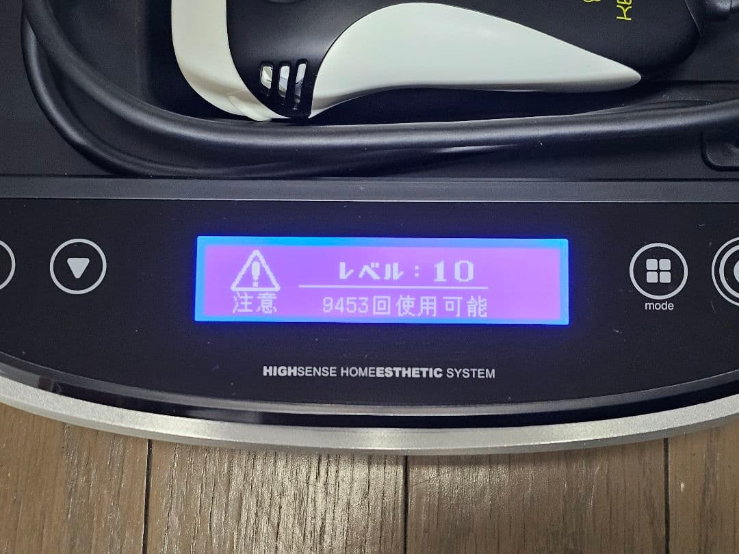 ケノン Ver 8.5J KE-NON