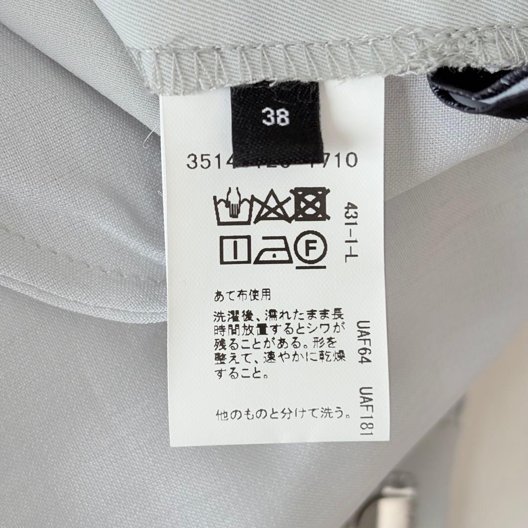 美品✨《グリーンレーベルリラクシング》サラフール ワイドパンツ セットアップ