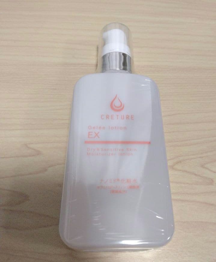 新品未使用 クレチュール ジュレローション EX 60ml - メルカリ