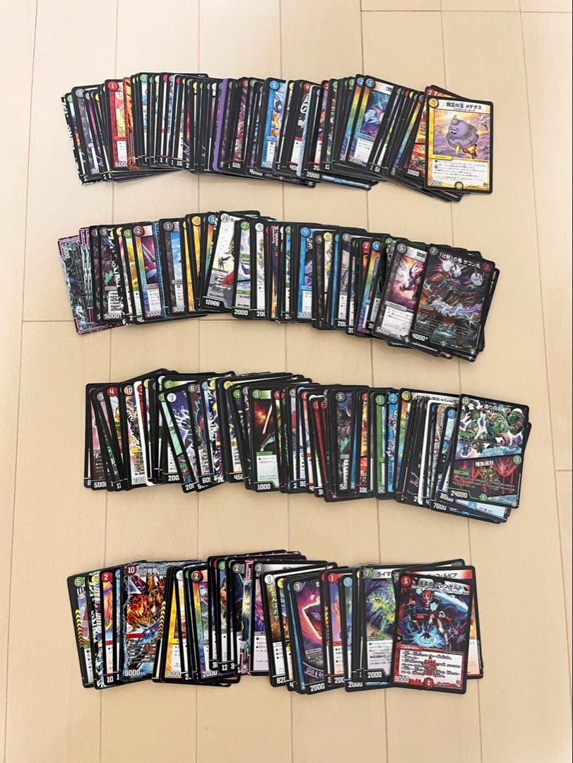 デュエルマスターズ まとめ売り 357枚セット - メルカリ